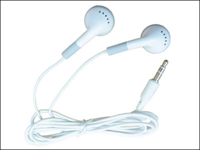 To mp3 έπαιζε… ηρωίνη!