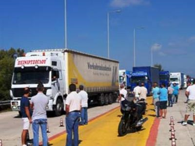 Κατέλαβαν τα διόδια στο Άκτιο