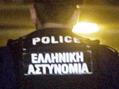 Προσποιούνταν τους αστυνομικούς