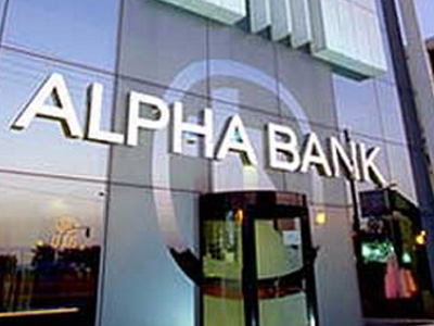 Εκτίμηση για πληθωρισμό 4,7%