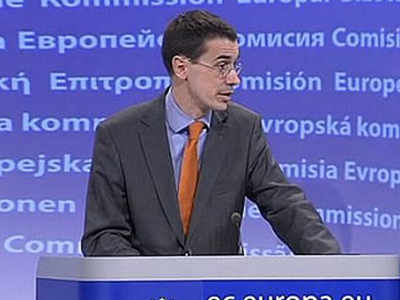 Κομισιόν: Δεν συζητείται η σωτηρία της Πορτογαλίας