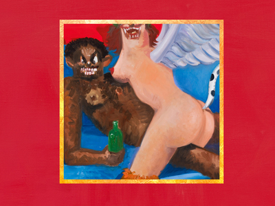 Το απαγορευμένο εξώφυλλο