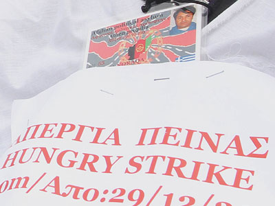 Προς Αθήνα οι απεργοί πείνας