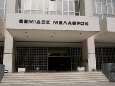 Δικαίωση για εργαζομένους σε Εφορία Αρχαιοτήτων