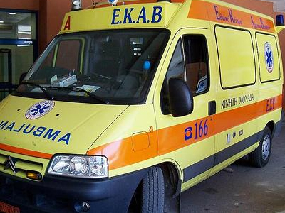 Του βγήκε ξινό το ραντεβού μέσω Facebook