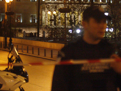 Τηλεφώνημα για βόμβα σε υποκατάστημα της Εμπορικής Τράπεζας