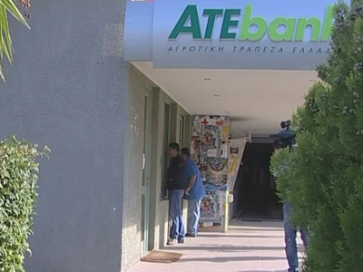 Άρπαξαν 7.000 ευρώ