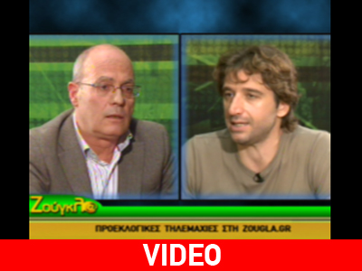 Η τηλεμαχία Γ. Μιχαλόπουλου – Γ. Αποστολόπουλου Η τηλεμαχία Γ. Μιχαλόπουλου – Γ. Αποστολόπουλου