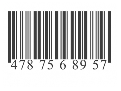 Από το Δεκέμβριο του 2011 η «Κάρτα του Πολίτη»