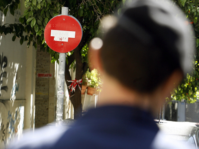 Έρευνα της Αντιτρομοκρατικής σε σπίτι στο Χαλάνδρι