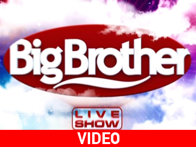 Η πρεμιέρα του Big Brother