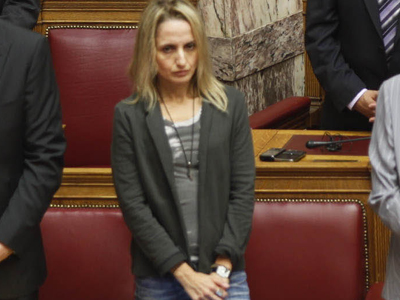 Casual η Μπιρμπίλη