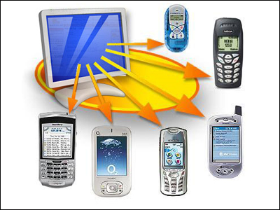 Ποιοι και πως «βομβαρδίζουν» τα κινητά μας τηλέφωνα με μηνύματα…