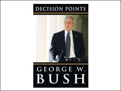 Επανέρχεται μέσω βιβλίου