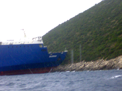 Ξεκίνησε η επιχείρηση αποκόλλησης του «COLOSSUS»