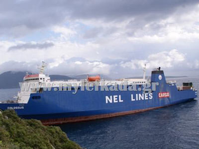 Τέλος της περιπέτειας για το «COLOSSUS»