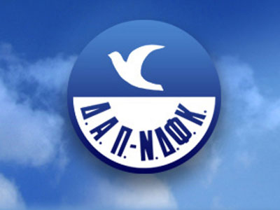 Διαμαρτυρία ΔΑΠ για την κατάληψη από τους απεργούς πείνας