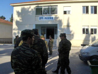 414… νοσοκομειακά παρατράγουδα