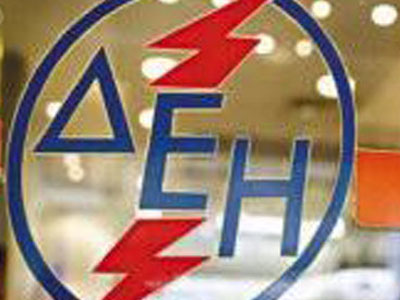 Αυξήσεις «φωτιά» από τη ΔΕΗ για τα νοικοκυριά