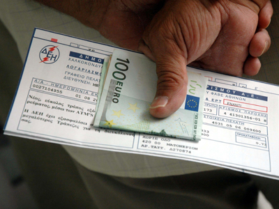 Την Τρίτη η απόφαση της ΡΑΕ για τα τιμολόγια της ΔΕΗ