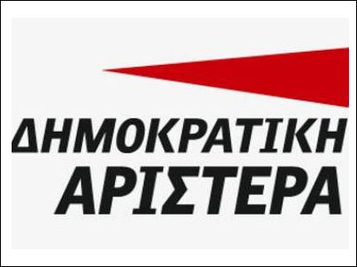 H απάτη αποκάλυψε τις αδυναμίες του συστήματος