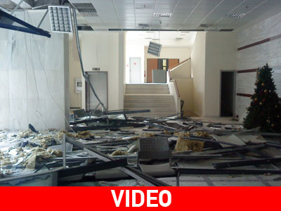 Βομβαρδισμένο τοπίο τα δικαστήρια της Ριανκούρ