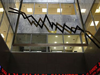 Αρνητικό το κλείσιμο της εβδομάδας