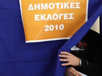 Exit poll από… κουρείο!