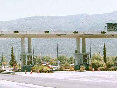 Ανοιχτές μπάρες στα διόδια Μαλγάρων και Λεπτοκαρυάς