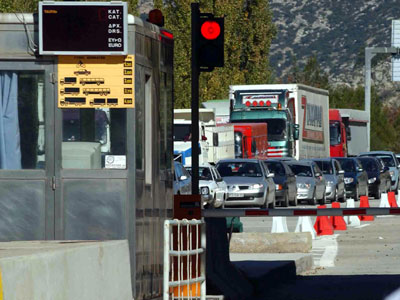Ακριβότερα τα διόδια και στην Πελοπόννησο