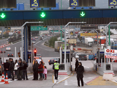 Οι εργαζόμενοι του ΟΣΕ θα «ανοίξουν» τα διόδια