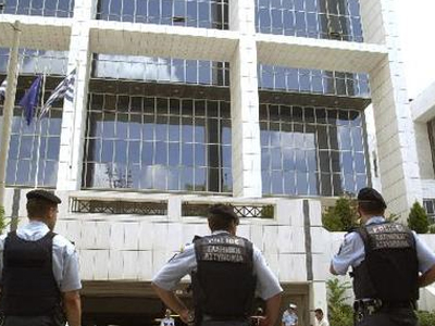 Νέες απολογίες για τον «Επαναστατικό Αγώνα»