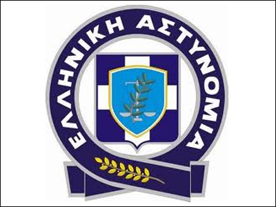 Δεν φοβήθηκε ούτε το Αστυνομικό Τμήμα