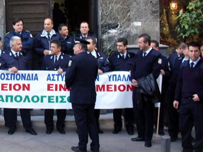 Κινητοποίηση ένστολων την Τρίτη