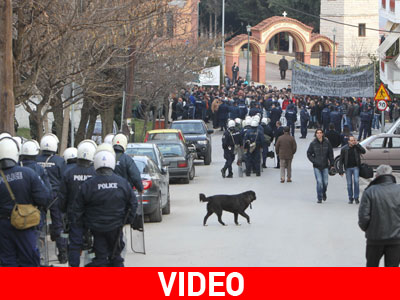 Επεισόδια λίγο πριν την ομιλία του πρωθυπουργού