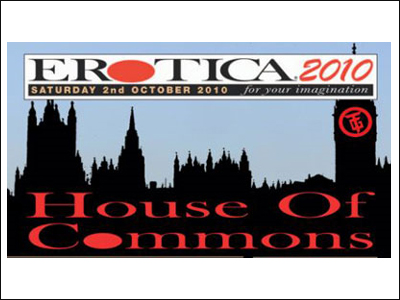 «Ερωτικό γεύμα» στη Bουλή της Βρετανίας