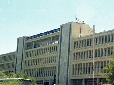 Απεργία στην ΕΡΤ