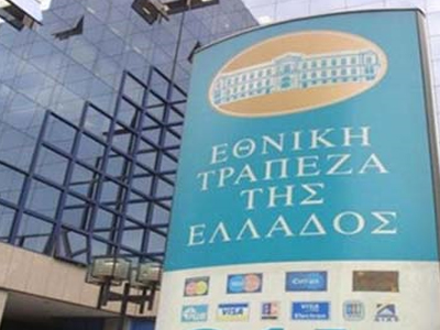 Προς έξοδο από το πακέτο στήριξης των τραπεζών η Εθνική
