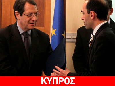 Εθνικό Συμβούλιο: Έξω από μνημόνιο – Εντός του ευρώ