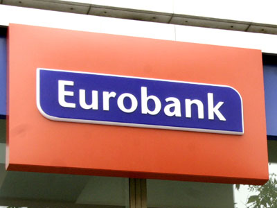 Ανέλπιστα καλά αποτελέσματα για τη Eurobank