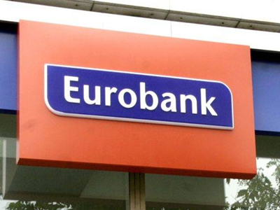 Αυξάνονται τα επιτόκια της Eurobank
