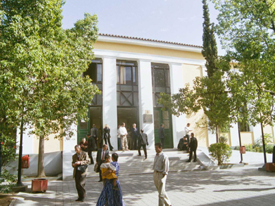 Κινητοποιήσεις δικαστικών υπαλλήλων