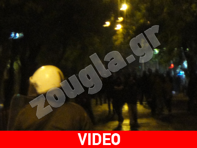 Επεισόδια μικρής έκτασης στην πορεία για το Πολυτεχνείο
