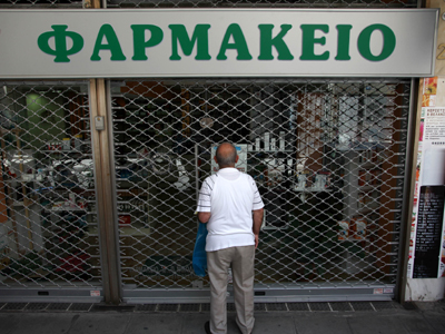 Απειλούν με κινητοποιήσεις οι φαρμακοποιοί