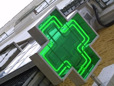 Μόνο τα εφημερεύοντα φαρμακεία την Τρίτη