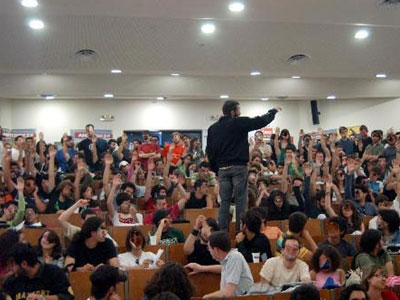 Οριστικό όχι από το ΕΜΠ στο υπουργείο Παιδείας