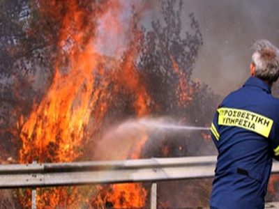 Παραδόθηκε επειδή έβαλε φωτιά κατά λάθος