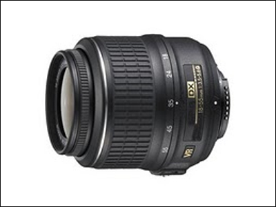 Καθηγητής θέλει να φωτογραφίσει μαθητές του