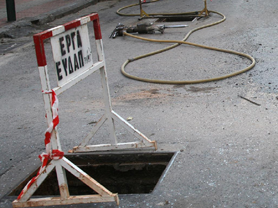 Αποζημίωση 100.000 ευρώ για το ανοιχτό φρεάτιο