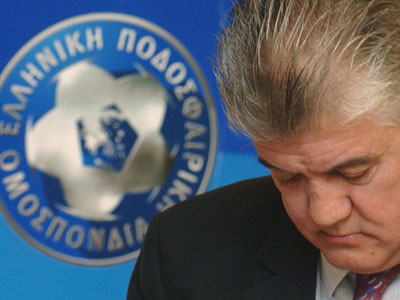 Δίωξη κατά μελών του Δ.Σ. της ΕΠΟ επί προεδρίας Γκαγκάτση Δίωξη κατά μελών του Δ.Σ. της ΕΠΟ επί προεδρίας Γκαγκάτση